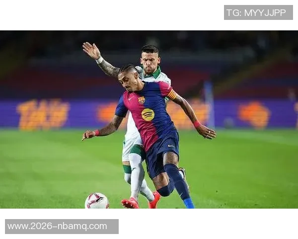 弗里克强调拉菲尼亚回归的重要性并对球队三分表示满意